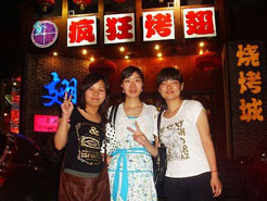 会东烧烤加盟,学烧烤技术,开烧烤店多少钱烧烤加盟